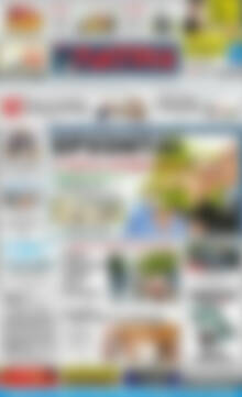 Πρωτοσέλιδο Πατρίς