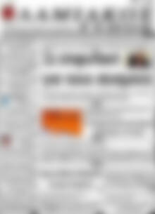 Πρωτοσέλιδο Λαμιακός Τύπος