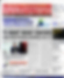 Πρωτοσέλιδο Χρηματιστήριο