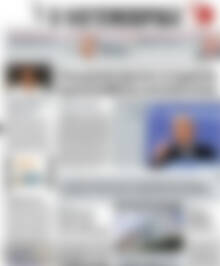 Η Ναυτεμπορική