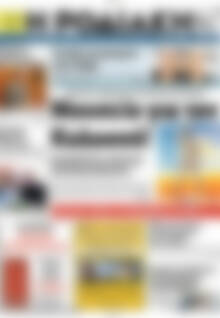 Πρωτοσέλιδο Η Ροδιακή