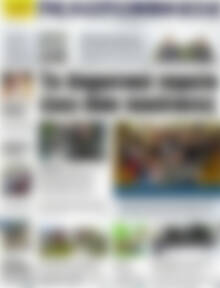 Πελοπόννησος