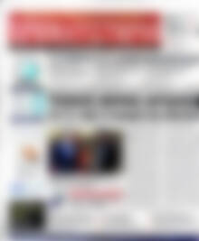 Χρηματιστήριο