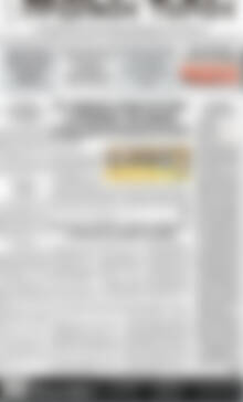 Πρωινός Τύπος Δράμας