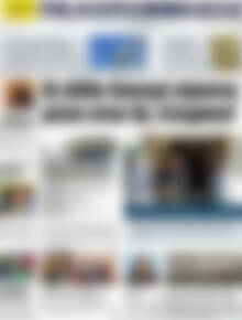 Πελοπόννησος