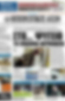 Πρωτοσέλιδο Ηπειρωτικός Αγών