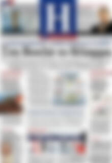 Πρωτοσέλιδο Ημερησία