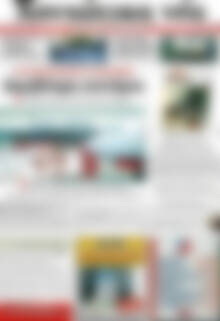 Πρωτοσέλιδο Χανιώτικα Νέα