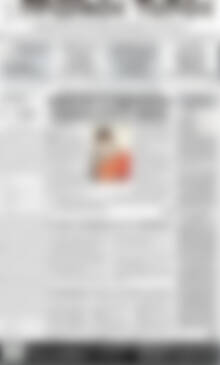 Πρωτοσέλιδο Πρωινός Τύπος Δράμας