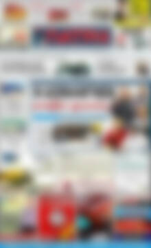 Πρωτοσέλιδο Πατρίς