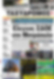 Πρωτοσέλιδο Ταχυδρόμος