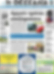Πρωτοσέλιδο Θεσσαλία