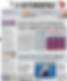 Πρωτοσέλιδο Η Ναυτεμπορική