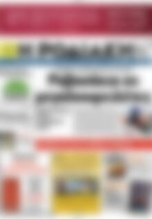 Πρωτοσέλιδο Η Ροδιακή