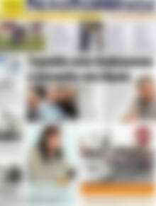 Πρωτοσέλιδο Πελοπόννησος