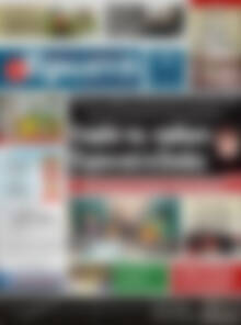 Πρωτοσέλιδο Πρωινή Ηλείας