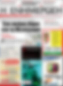 Πρωτοσέλιδο Η Ενημέρωση