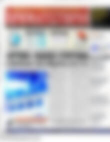 Πρωτοσέλιδο Χρηματιστήριο