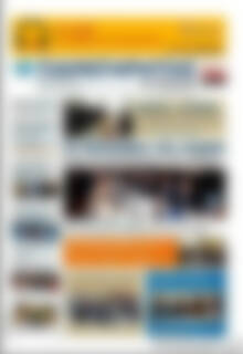Παρατηρητής