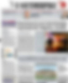 Πρωτοσέλιδο Η Ναυτεμπορική
