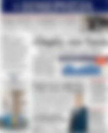 Πρωτοσέλιδο Ημερησία