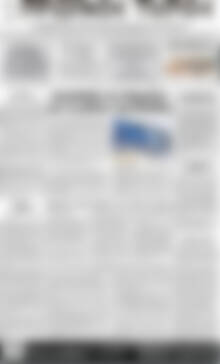 Πρωτοσέλιδο Πρωινός Τύπος Δράμας