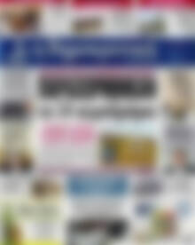Πρωτοσέλιδο Δημοκρατική Ρόδου