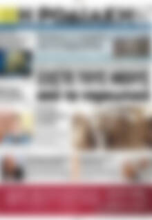 Πρωτοσέλιδο Η Ροδιακή