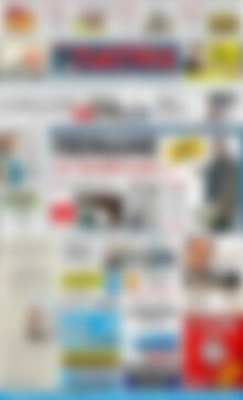 Πρωτοσέλιδο Πατρίς