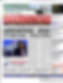 Πρωτοσέλιδο Χρηματιστήριο
