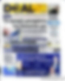Πρωτοσέλιδο Deal News