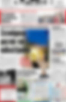 Πρωτοσέλιδο Πατρίς