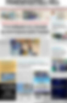 Πρωτοσέλιδο Ρεθεμνιώτικα Νέα