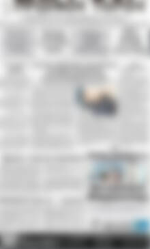 Πρωτοσέλιδο Πρωινός Τύπος Δράμας
