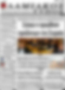 Πρωτοσέλιδο Λαμιακός Τύπος