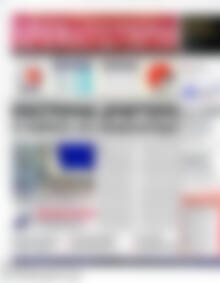 Πρωτοσέλιδο Χρηματιστήριο
