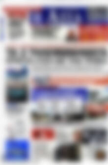 Πρωτοσέλιδο Η Αξία