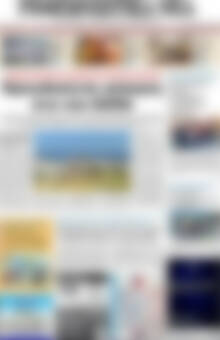 Πρωτοσέλιδο Ρεθεμνιώτικα Νέα