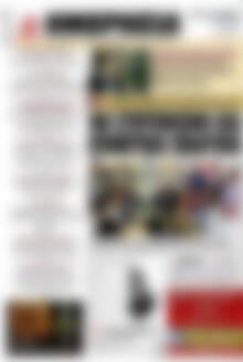 Πρωτοσέλιδο Ημερησία