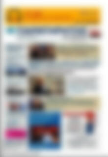 Πρωτοσέλιδο Παρατηρητής