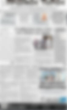 Πρωτοσέλιδο Πρωινός Τύπος Δράμας