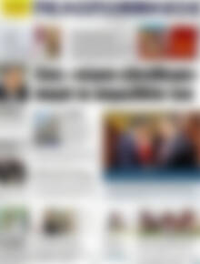 Πρωτοσέλιδο Πελοπόννησος