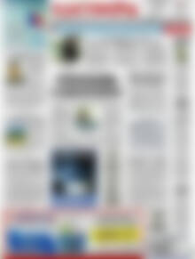 Πρωτοσέλιδο Ελευθερία