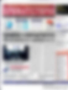 Πρωτοσέλιδο Χρηματιστήριο