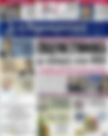 Πρωτοσέλιδο Δημοκρατική Ρόδου
