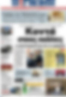 Πρωτοσέλιδο Η Γνώμη