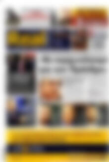 Real News