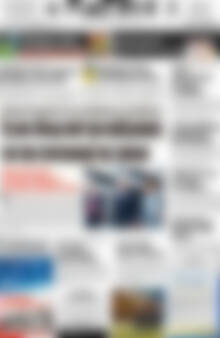 Πρωτοσέλιδο Πατρίς