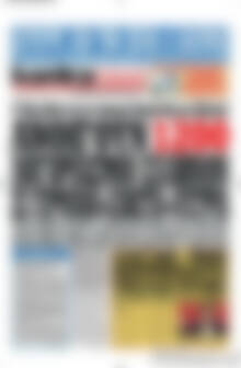 Πρωτοσέλιδο εφημερίδας Kontra News - protoselida