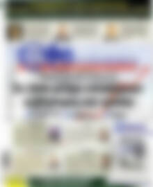 Πρωτοσέλιδο Ευρωοικονομία